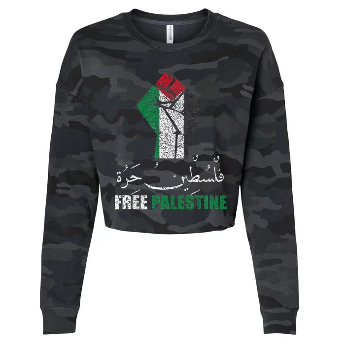 Free Palestine Arabic Support Palestine And Gaza Jerusalem Cropped Pullover Crew