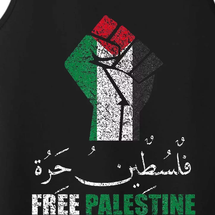 Free Palestine Arabic Support Palestine And Gaza Jerusalem Performance Tank