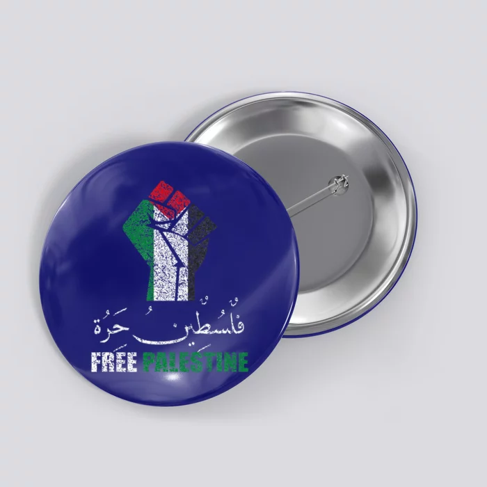 Free Palestine Arabic Support Palestine And Gaza Jerusalem Button