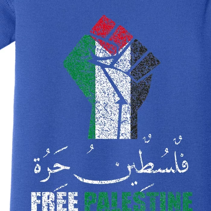 Free Palestine Arabic Support Palestine And Gaza Jerusalem Baby Bodysuit