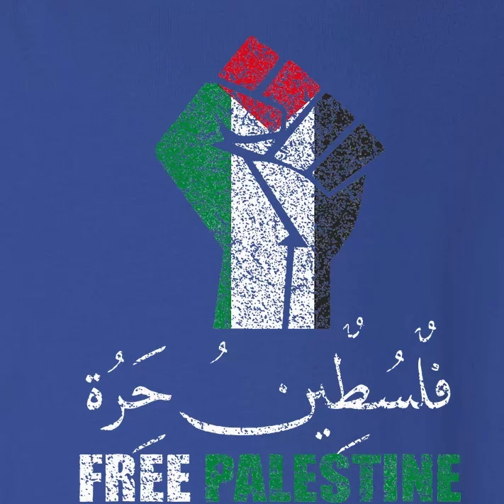 Free Palestine Arabic Support Palestine And Gaza Jerusalem Toddler Long Sleeve Shirt