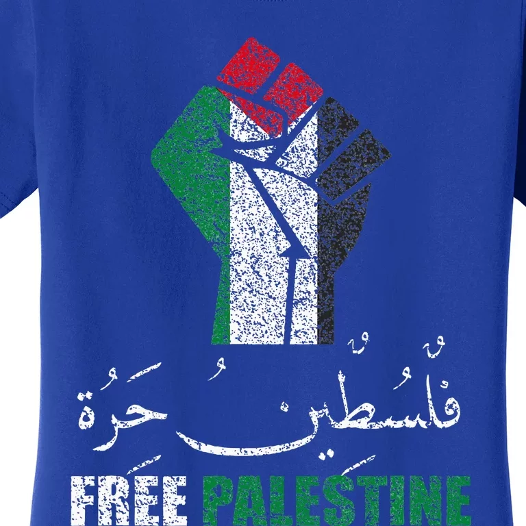 Free Palestine Arabic Support Palestine And Gaza Jerusalem Women's T-Shirt