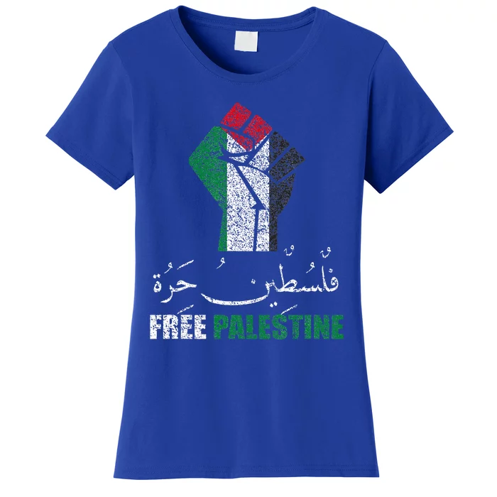 Free Palestine Arabic Support Palestine And Gaza Jerusalem Women's T-Shirt