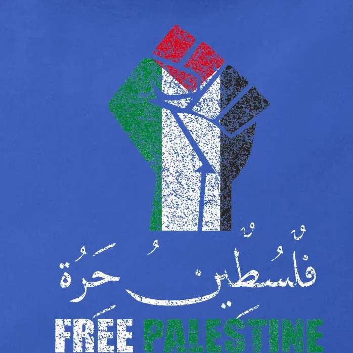 Free Palestine Arabic Support Palestine And Gaza Jerusalem Zip Tote Bag