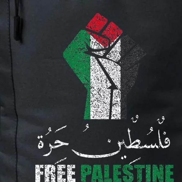 Free Palestine Arabic Support Palestine And Gaza Jerusalem Daily Commute Backpack