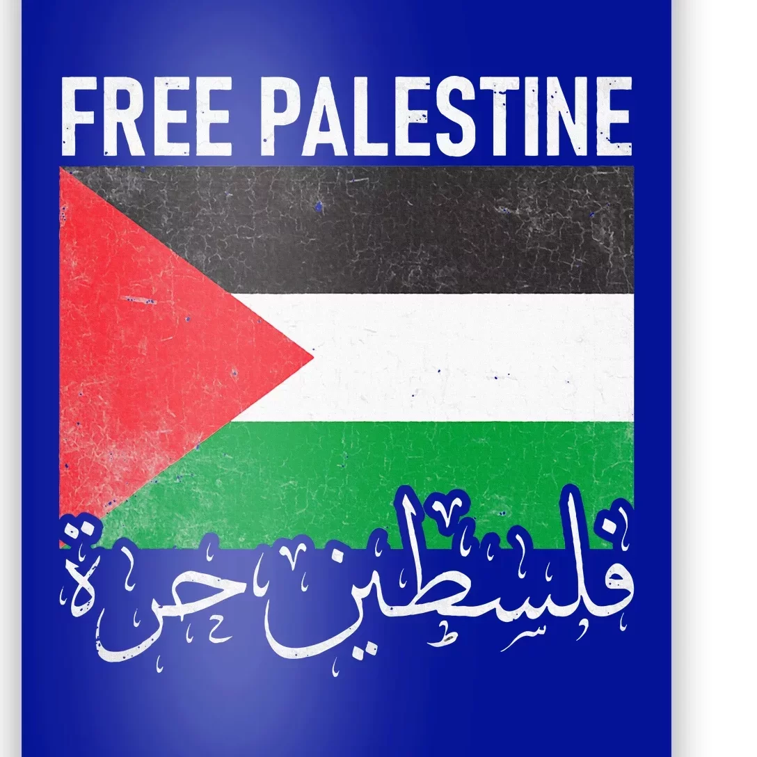 Free Palestine Arabic Palestine Gaza Jerusalem Support Poster