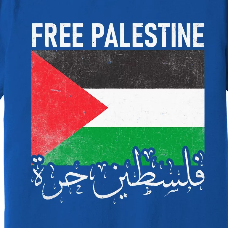 Free Palestine Arabic Palestine Gaza Jerusalem Support Premium T-Shirt