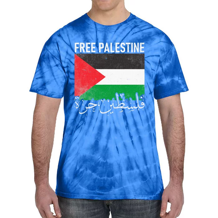 Free Palestine Arabic Palestine Gaza Jerusalem Support Tie-Dye T-Shirt