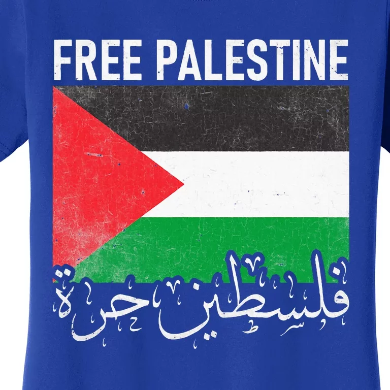 Free Palestine Arabic Palestine Gaza Jerusalem Support Women's T-Shirt