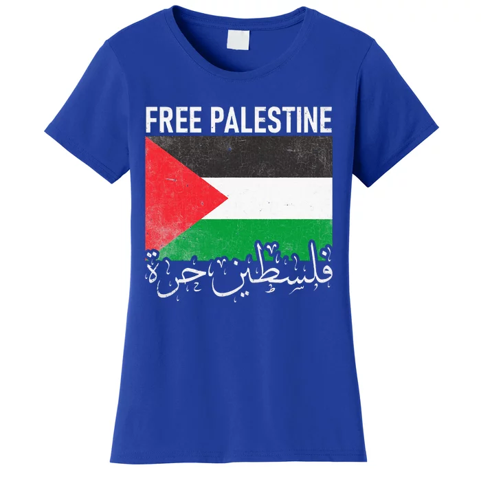 Free Palestine Arabic Palestine Gaza Jerusalem Support Women's T-Shirt