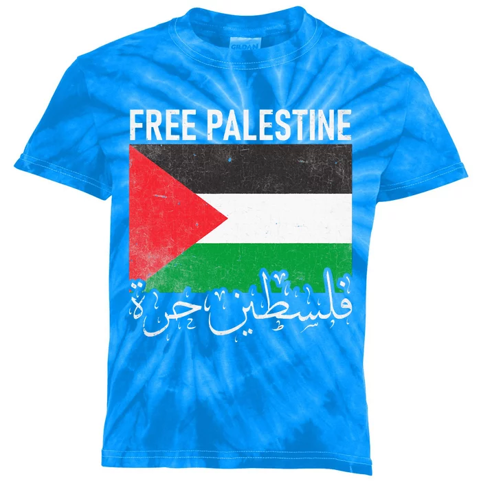 Free Palestine Arabic Palestine Gaza Jerusalem Support Kids Tie-Dye T-Shirt