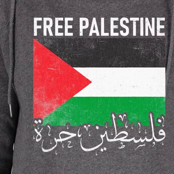 Free Palestine Arabic Palestine Gaza Jerusalem Support Womens Funnel Neck Pullover Hood