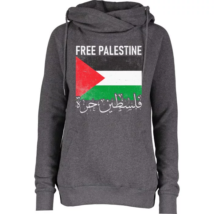 Free Palestine Arabic Palestine Gaza Jerusalem Support Womens Funnel Neck Pullover Hood