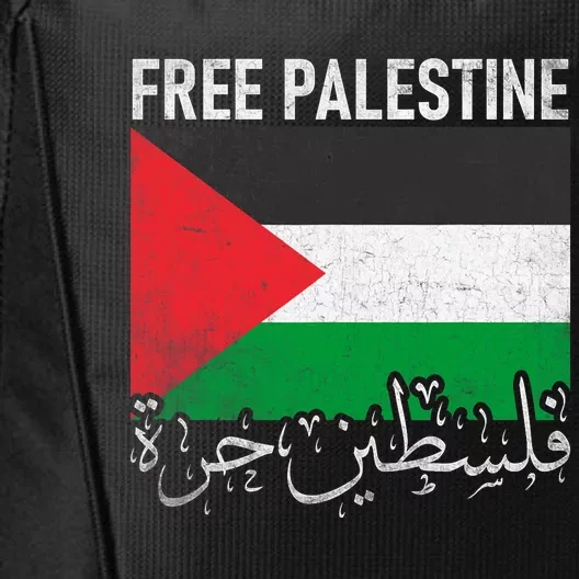 Free Palestine Arabic Palestine Gaza Jerusalem Support City Backpack