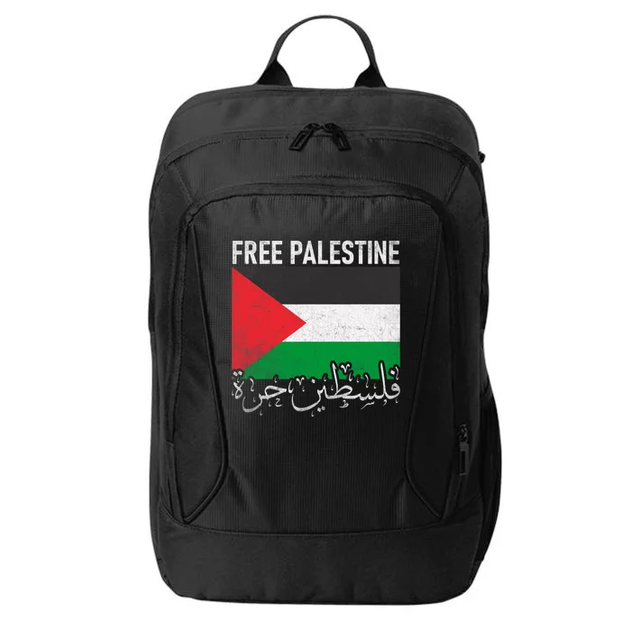 Free Palestine Arabic Palestine Gaza Jerusalem Support City Backpack