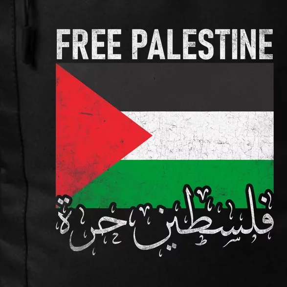 Free Palestine Arabic Palestine Gaza Jerusalem Support Daily Commute Backpack