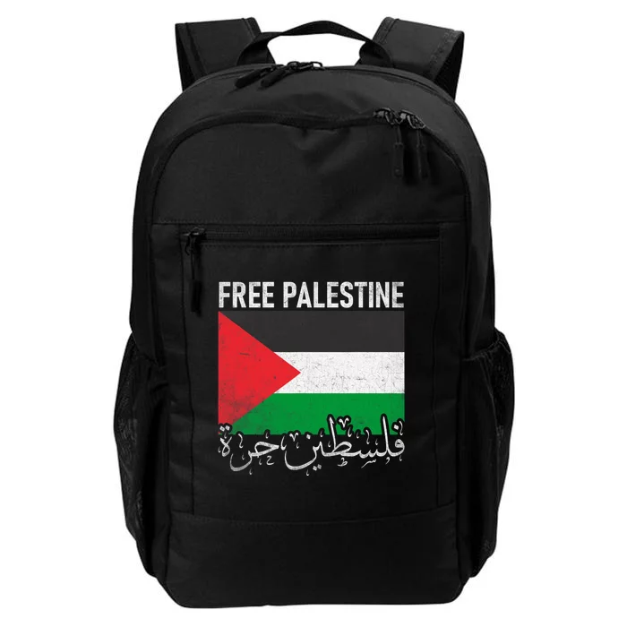 Free Palestine Arabic Palestine Gaza Jerusalem Support Daily Commute Backpack