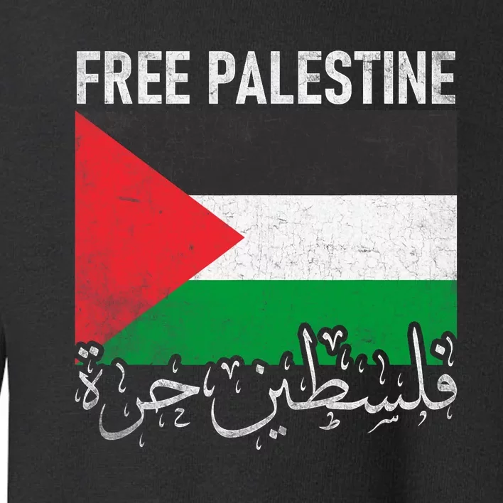 Free Palestine Arabic Palestine Gaza Jerusalem Support Toddler Sweatshirt