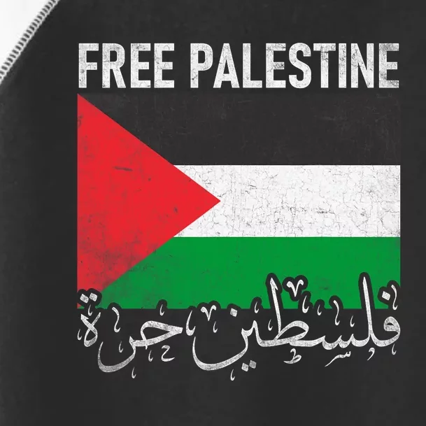 Free Palestine Arabic Palestine Gaza Jerusalem Support Toddler Fine Jersey T-Shirt