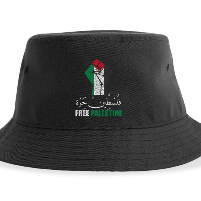 Free Palestine Arabic Support Palestine And Gaza Jerusalem Sustainable Bucket Hat