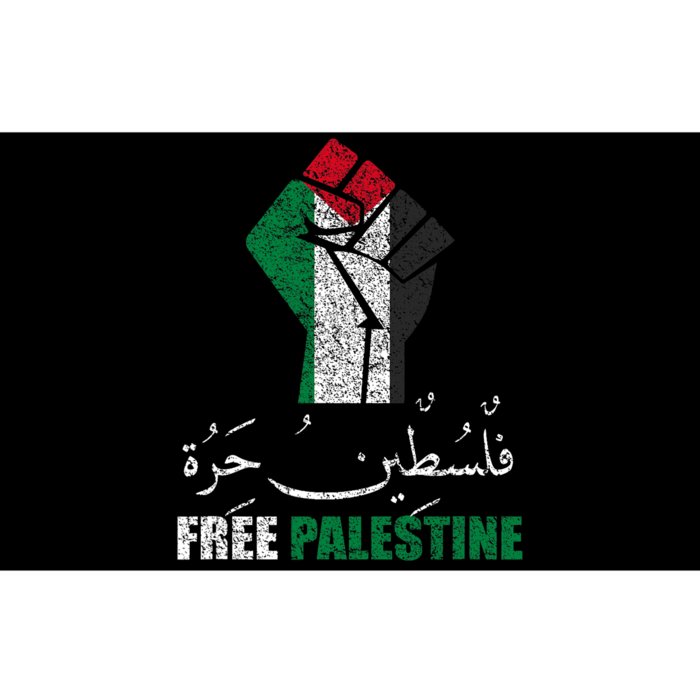 Free Palestine Arabic Support Palestine And Gaza Jerusalem Bumper Sticker