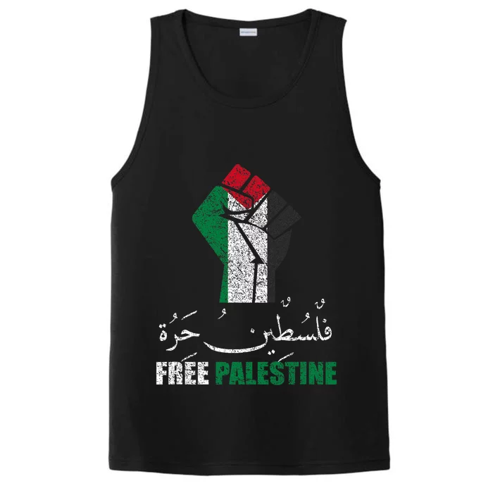 Free Palestine Arabic Support Palestine And Gaza Jerusalem Performance Tank