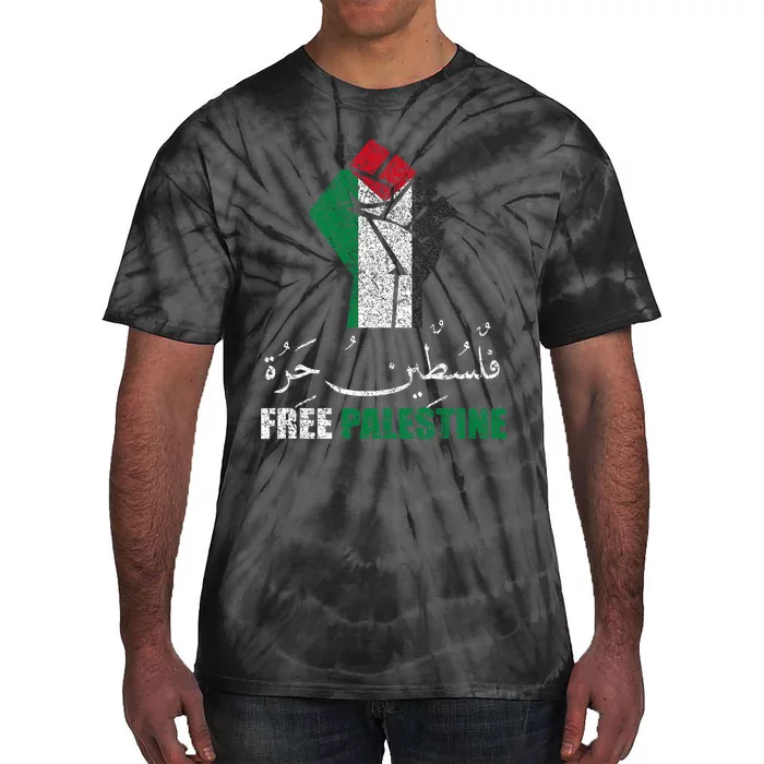 Free Palestine Arabic Support Palestine And Gaza Jerusalem Tie-Dye T-Shirt