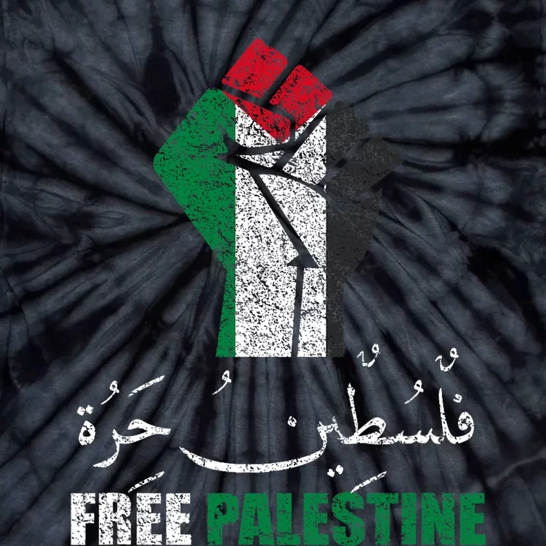 Free Palestine Arabic Support Palestine And Gaza Jerusalem Tie-Dye T-Shirt