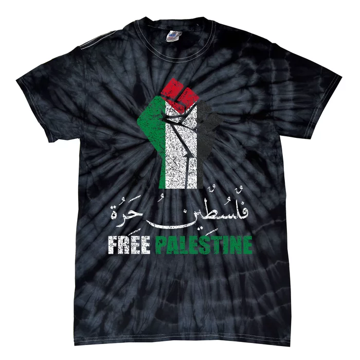 Free Palestine Arabic Support Palestine And Gaza Jerusalem Tie-Dye T-Shirt