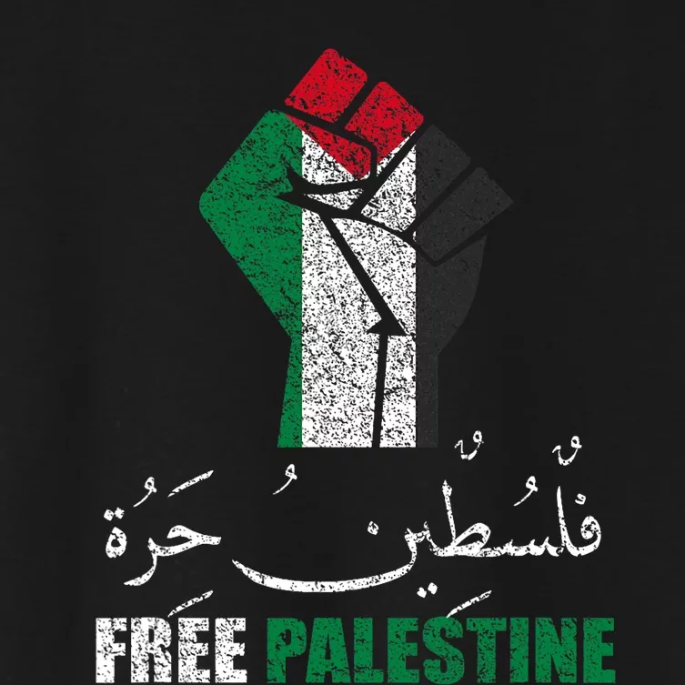 Free Palestine Arabic Support Palestine And Gaza Jerusalem Women's Crop Top Tee