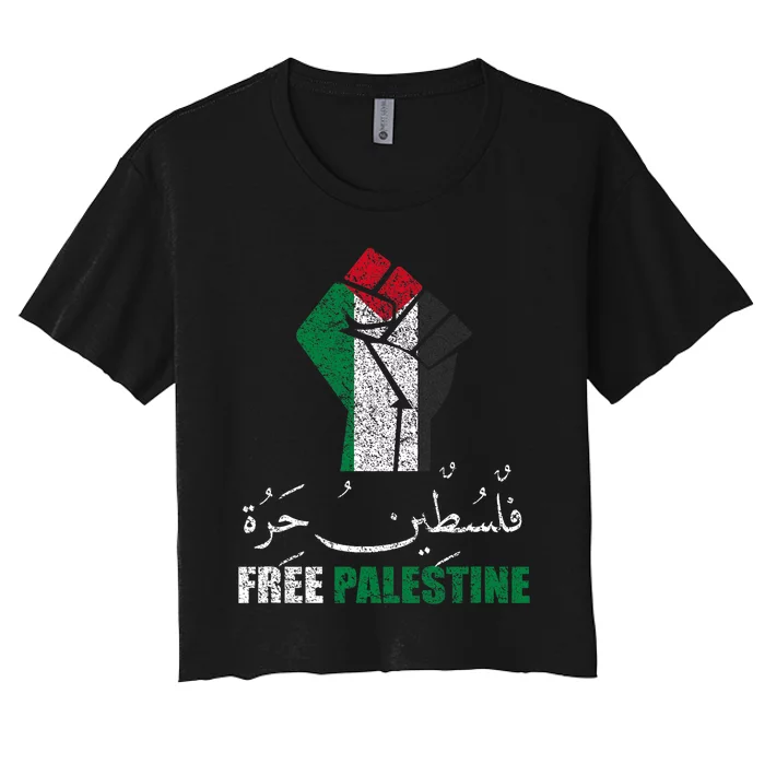 Free Palestine Arabic Support Palestine And Gaza Jerusalem Women's Crop Top Tee