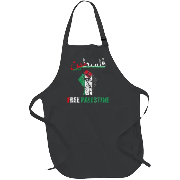 Free palestine arabic support palestine and gaza jerusalem Full-Length Apron With Pocket