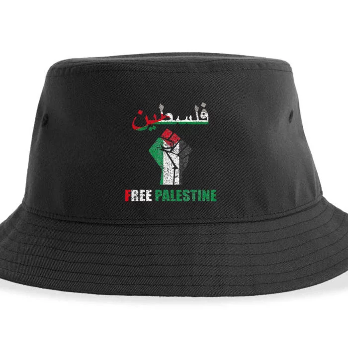 Free palestine arabic support palestine and gaza jerusalem Sustainable Bucket Hat