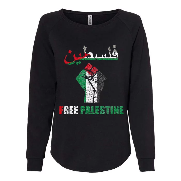 Free palestine arabic support palestine and gaza jerusalem Womens California Wash Sweatshirt