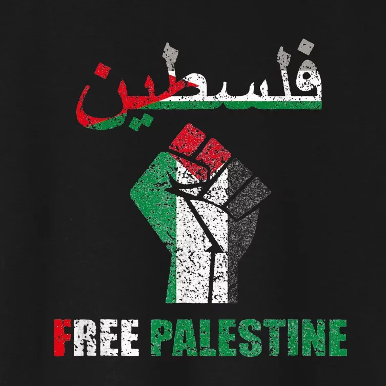 Free palestine arabic support palestine and gaza jerusalem Women's Crop Top Tee