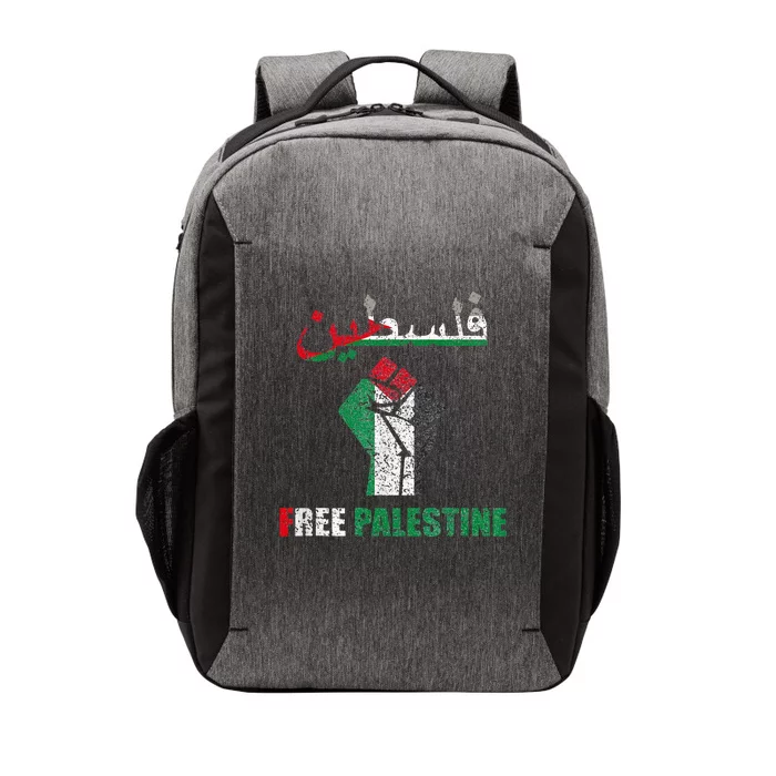 Free palestine arabic support palestine and gaza jerusalem Vector Backpack