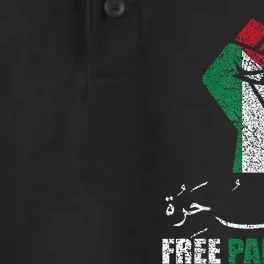 Free Palestine Arabic support Palestine and Gaza Jerusalem Dry Zone Grid Performance Polo