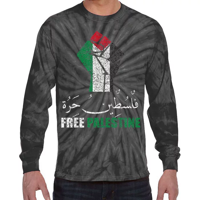 Free Palestine Arabic support Palestine and Gaza Jerusalem Tie-Dye Long Sleeve Shirt