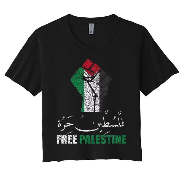 Free Palestine Arabic support Palestine and Gaza Jerusalem Women's Crop Top Tee