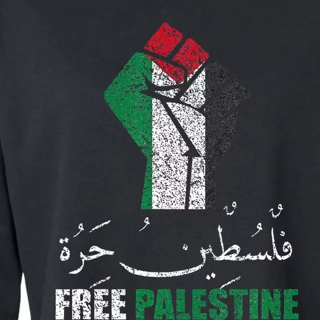 Free Palestine Arabic support Palestine and Gaza Jerusalem Cropped Pullover Crew