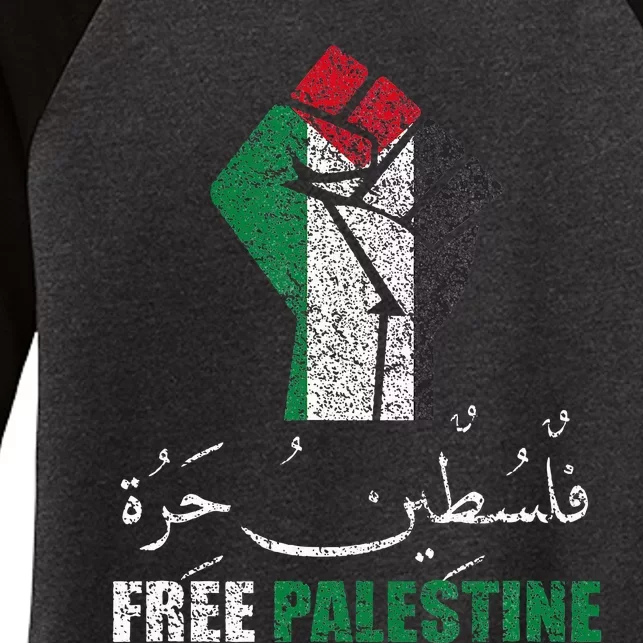 Free Palestine Arabic support Palestine and Gaza Jerusalem Women's Tri-Blend 3/4-Sleeve Raglan Shirt