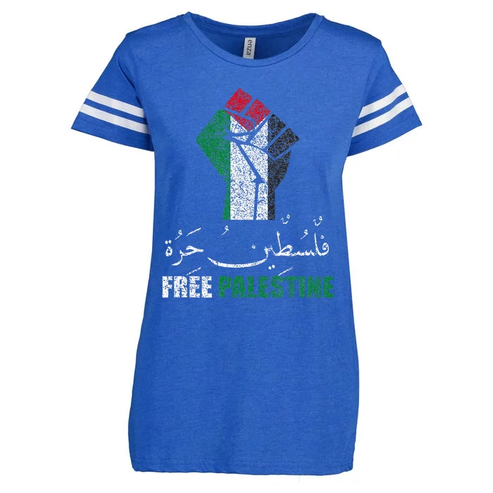 Free Palestine Arabic support Palestine and Gaza Jerusalem Enza Ladies Jersey Football T-Shirt