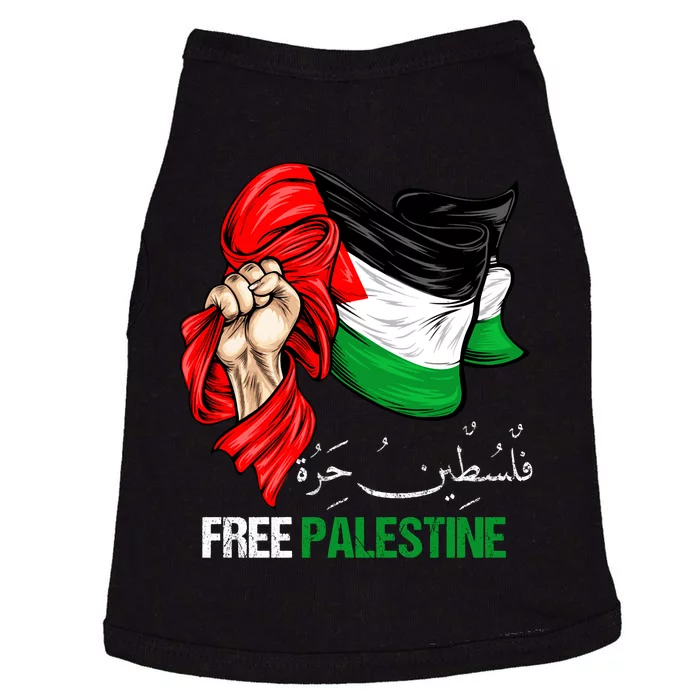 Free Palestine Arabic Palestine Flag Doggie Tank