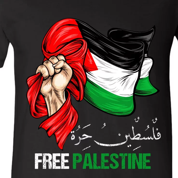 Free Palestine Arabic Palestine Flag V-Neck T-Shirt