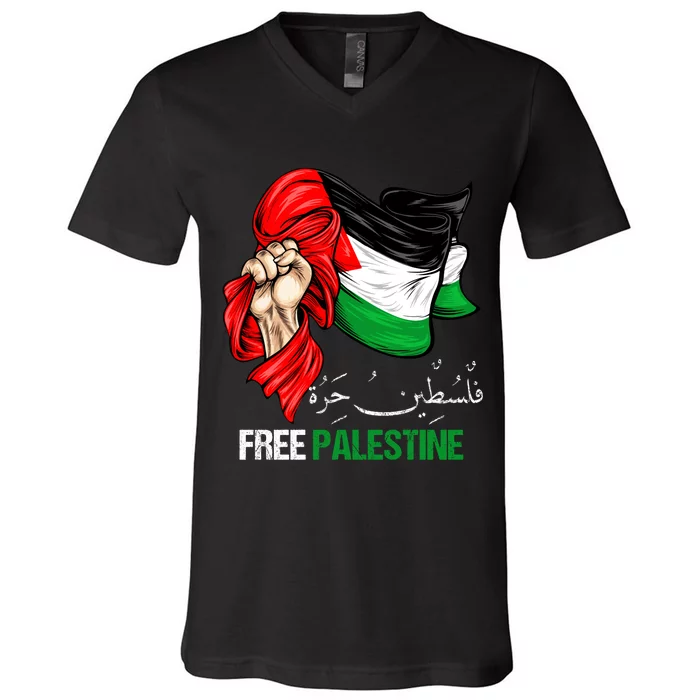 Free Palestine Arabic Palestine Flag V-Neck T-Shirt