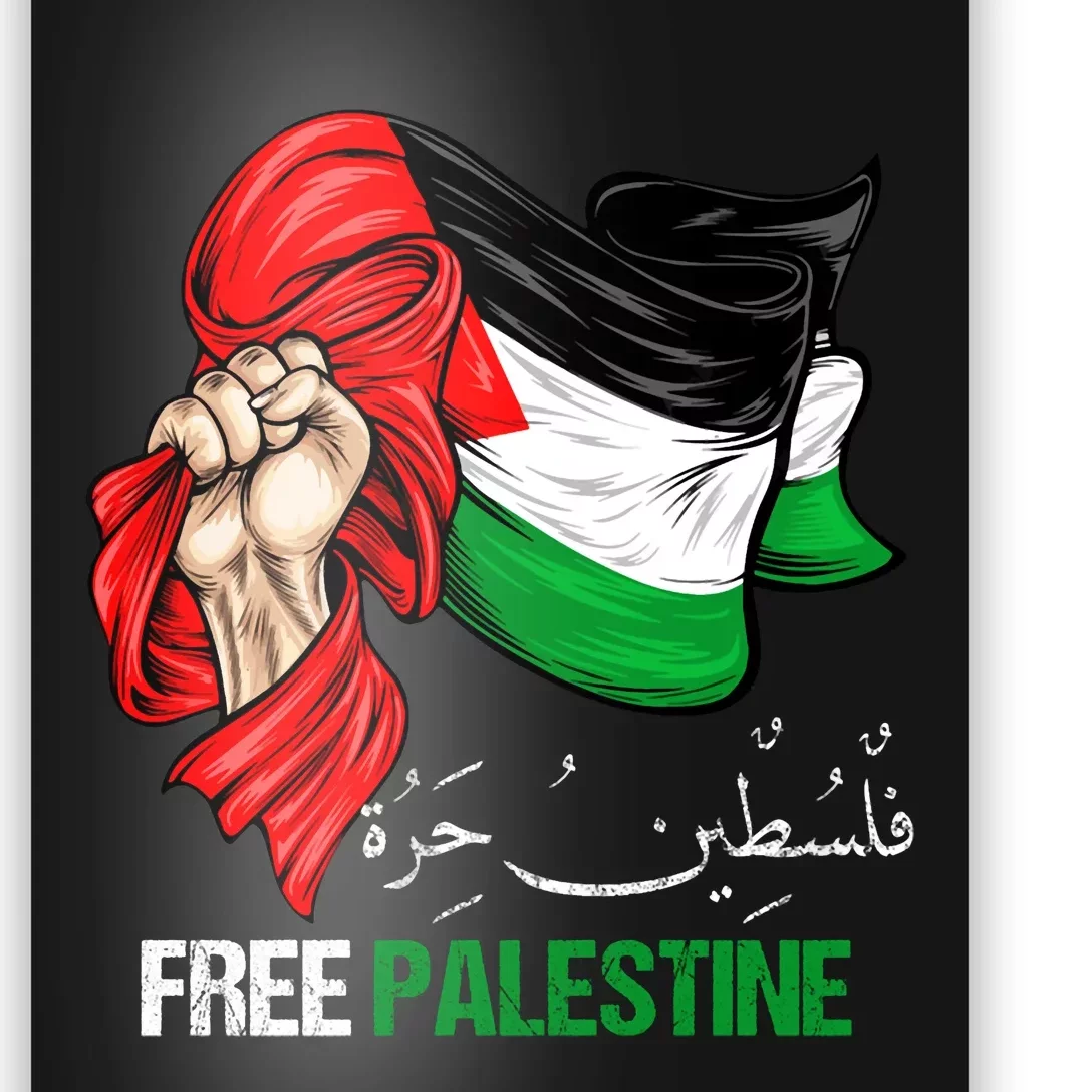 Free Palestine Arabic Palestine Flag Poster | TeeShirtPalace