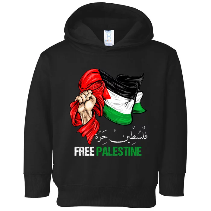 Free Palestine Arabic Palestine Flag Toddler Hoodie