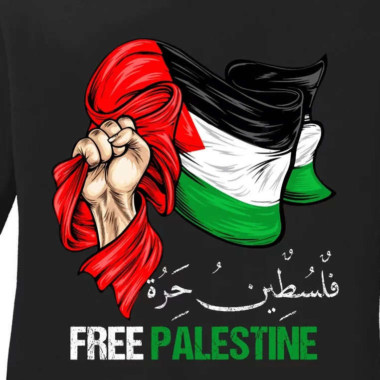 Free Palestine Arabic Palestine Flag Ladies Long Sleeve Shirt