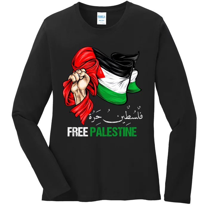 Free Palestine Arabic Palestine Flag Ladies Long Sleeve Shirt