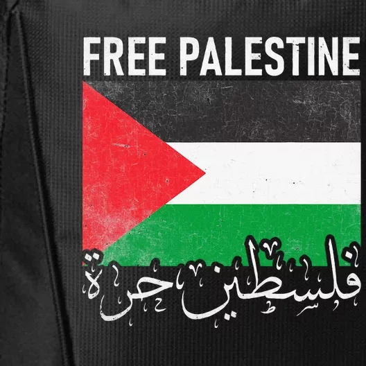 Free Palestine Arabic Palestine Gaza Jerusalem Support City Backpack